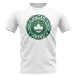 Macau Football Badge T-Shirt (White)