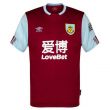Burnley 2019-2020 Home Football Shirt