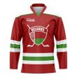 Belarus Home Ice Hockey Shirt
