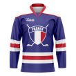 France Home Ice Hockey Shirt