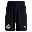 Newcastle 2020-2021 Third Shorts (Kids)