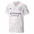 Manchester City 2020-2021 Third Football Shirt (Kids)