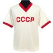 CCCP 1960s Away