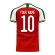 Hungary 2025-2026 Home Concept Football Kit (Libero) (Your Name)