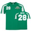 Matthius Ginter Borussia Monchengladbach Sports Training Jersey (Green)