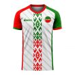 Belarus 2020-2021 Home Concept Football Kit (Libero)