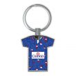 Carlisle 93-95 Football Shirt Keyring