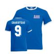 Angelos Charistas Greece Ringer Tee (blue)