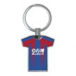 Crystal Palace 18-19 Football Shirt Keyring