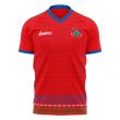 Gambia 2025-2026 Home Concept Football Kit (Libero)