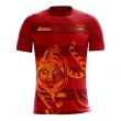 Guangzhou 2020-2021 Home Concept Football Kit (Libero)