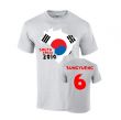 South Korea 2014 Country Flag T-shirt (ki 6)