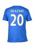 Leicester City 2016 Premier League Champions T-Shirt (Okazaki 20) Blue