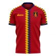 Spain 2020-2021 Home Concept Football Kit (Libero)