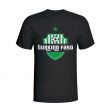 Burkino Faso Country Logo T-shirt (black)