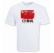 China Soccer T-shirt