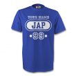 Japan Jap T-shirt (blue) Your Name (kids)