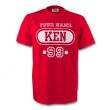 Kenya Ken T-shirt (red) Your Name (kids)