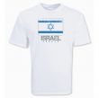 Israel Soccer T-shirt