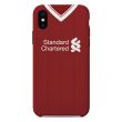 Liverpool 2017-18 iPhone & Samsung Galaxy Phone Case