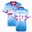 1995-1996 West Ham Away Retro Shirt (Your Name)