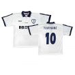 1995-1997 Tottenham Home Pony Shirt (Your Name)