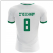 2025-2026 Bulgaria Home Concept Shirt (Stoichkov 8)