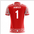 2024-2025 Russia Airo Concept Home Shirt (Akinfeev 1)