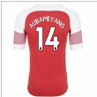 2018-2019 Arsenal Puma Home Football Shirt (Aubameyang 14) - Kids