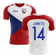 2024-2025 Czech Republic Home Concept Football Shirt (JANKTO 14)