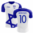 2025-2026 Israel Home Concept Football Shirt (BERKOVIC 10)