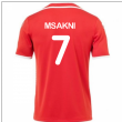 2018-2019 Tunisia Away Uhlsport Football Shirt (Msakni 7)