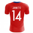 2024-2025 Czech Republic Home Concept Football Shirt (JANKTO 14)