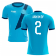 2025-2026 Zenit St Petersburg Away Concept Football Shirt (Anyukov 2)