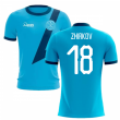 2025-2026 Zenit St Petersburg Away Concept Football Shirt (Zhirkov 18)