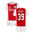 2021-2022 Ajax Home Baby Kit (ANTONY 11)