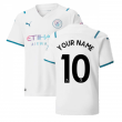 2021-2022 Man City Away Shirt (Kids) (Your Name)