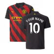 2022-2023 Man City Away Shirt (Kids) (Your Name)