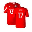 2023-2024 Lille Home Shirt (Burak 17)