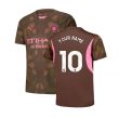 2024-2025 Man City Third Goalkeeper Shirt (Espresso Brown) - Kids (Your Name)