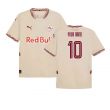 2024-2025 Red Bull Salzburg Third Shirt (Your Name)