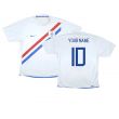 Holland 2006-08 Away Shirt ((Very Good) S) (Your Name)