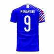 Japan 2024-2025 Home Concept Football Kit (Libero) (MINAMINO 9)