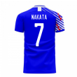 Japan 2024-2025 Home Concept Football Kit (Libero) (NAKATA 7)