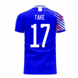 Japan 2025-2026 Home Concept Football Kit (Libero) (TAKE 17)