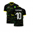 Norwich 2025-2026 Away Concept Football Kit (Libero) (Your Name)