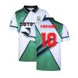 Plymouth Argyle 1996 Admiral Retro Shirt (Your Name)