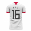 South Korea 2025-2026 Away Concept Football Kit (Libero) (S Y KI 16)