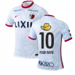 2022 Kashima Antlers Away Shirt (Your Name)