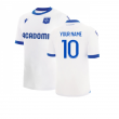 2022-2023 Auxerre Home Shirt (Your Name)